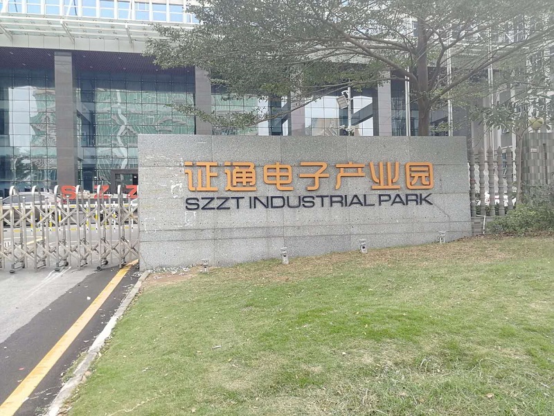 长沙门禁系统
