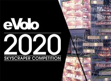 2020 eVolo竞赛结果，中国设计师再次霸榜！
