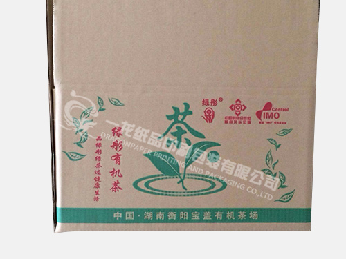 衡陽茶葉紙箱