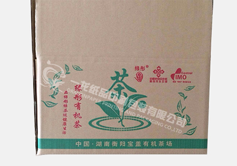 衡陽紙品包裝印刷廠分析紙品包裝破損原因
