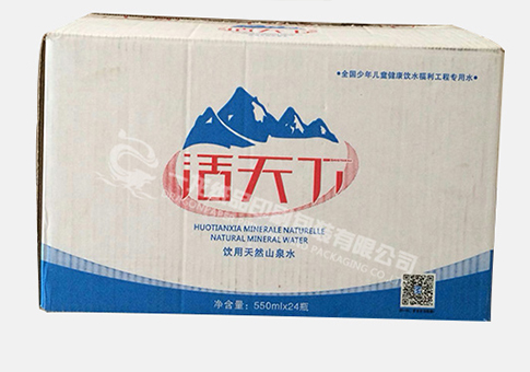 衡陽紙箱公司給你說說紙箱的優勢