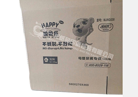 衡陽紙箱廠家給你說說紙箱包裝有什么作用
