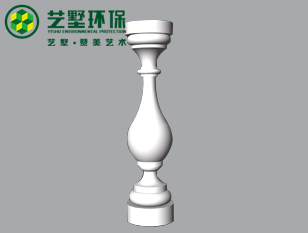 GRC宝瓶