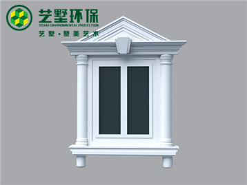 GRC 欧式窗套