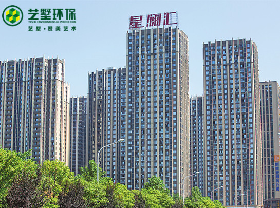 协信 星澜汇EPS＆GRC线条大厦施工案例