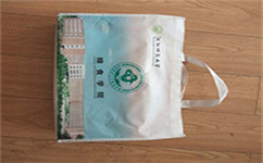 沈阳环保袋批发厂家介绍各种环保袋的特点