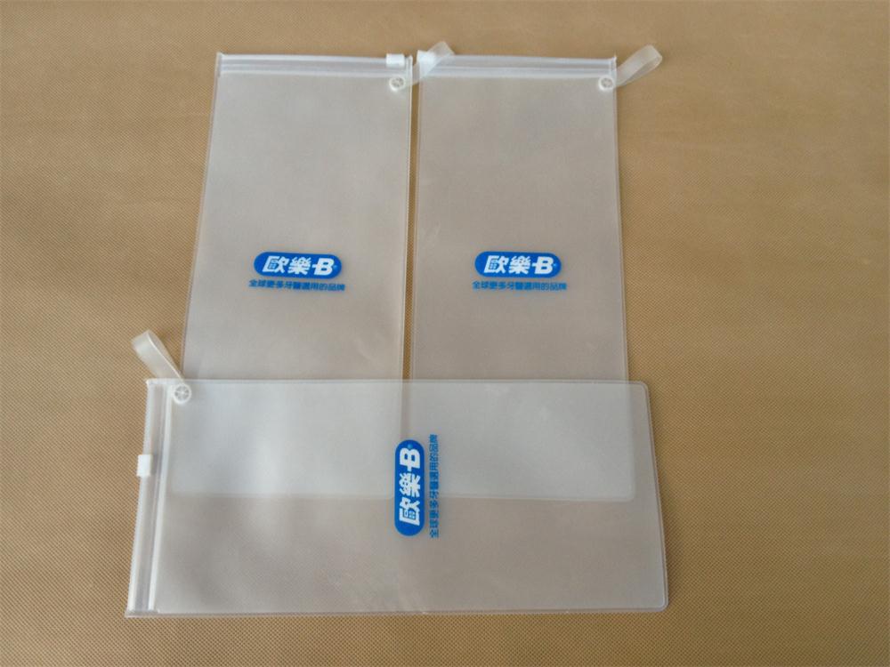 阳江环保塑料袋生产厂家宏捷塑料讲述环保塑料袋的标准