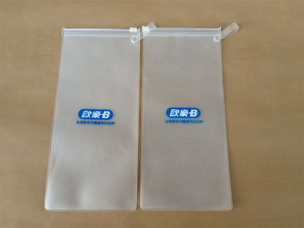 浙江苍南PVC塑料袋生产厂家宏捷塑料介绍PVC袋的加工流程