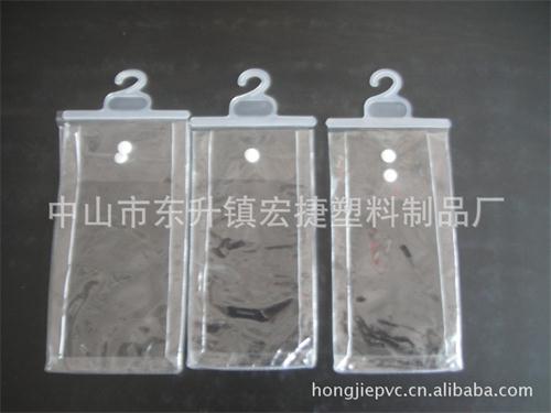 佛山磨砂包裝袋生產(chǎn)廠家宏捷塑料介紹塑料袋印刷的宣傳