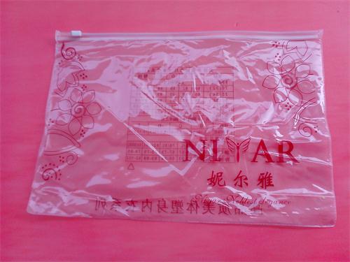 广州环保塑料袋首选宏捷塑料介绍无纺布环保袋有什么特点