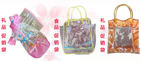 广州环保塑料袋首选宏捷塑料解读如何辨别劣质塑料袋