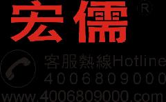 江门ISO, 江门ISO认证, 江门ISO9001:2008，江门ISO换证，江门ISO咨询, 江门ISO顾问