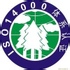 广东江门地区ISO9001:2008标准内审员培训课程背景