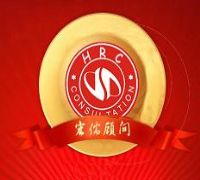 广东江门ISO9001：2008认证后怎样做到深化质量管理