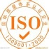 江门ISO9001认证中生产计划实施的重要性