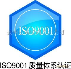实施ISO14000体系认证系列标准的原因和作用