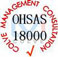 开平新会江门OHSAS18001认证咨询专业权威公司