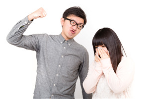 家庭暴力