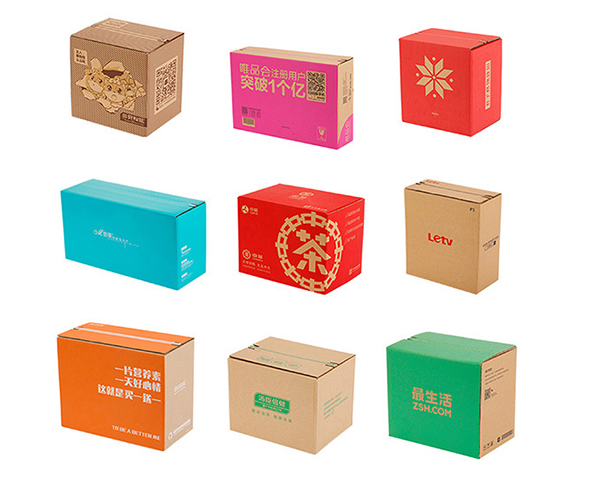 福州禮品包裝盒