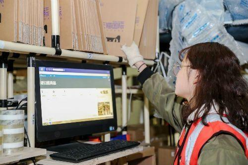 菜鸟开放绿色技术！福州快递纸箱印刷厂家了解到已节省1.15亿个纸箱。