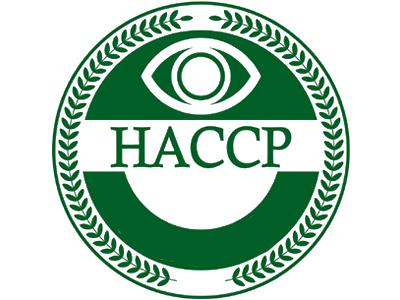 云南HACCP体系认证