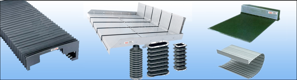 山东华意机床附件厂专业生产钢板伸缩式防护罩