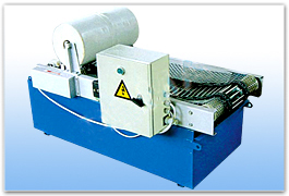 专业生产ZGA型纸带过滤机等机床附件产品