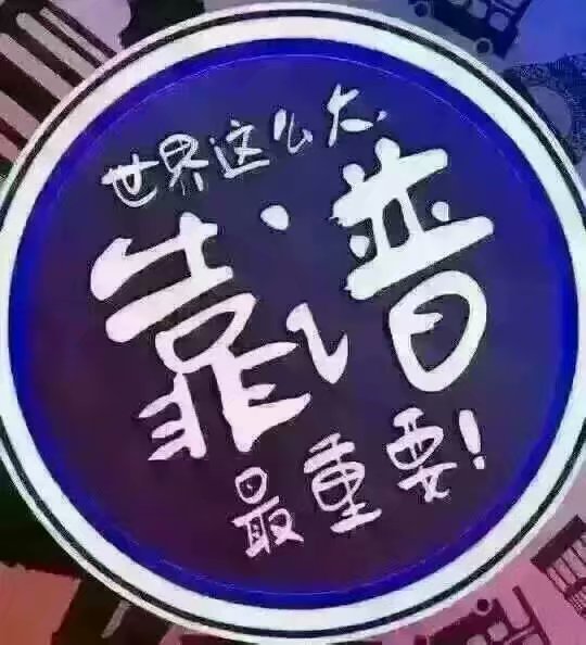 2023寧夏二級(jí)建造師證怎么考過