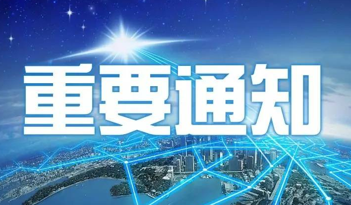 备考2023年宁夏监理工程师的正确步骤