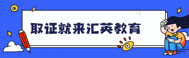 这样备考2022年宁夏高级经济师我就不信你还记不住！