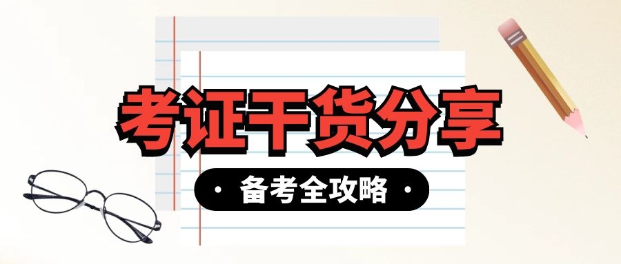 宁夏建筑企业做BIM人员培训都有哪些好处?