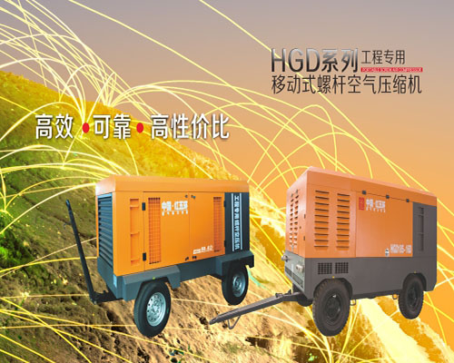 湖南亚版螺杆式空压机性能