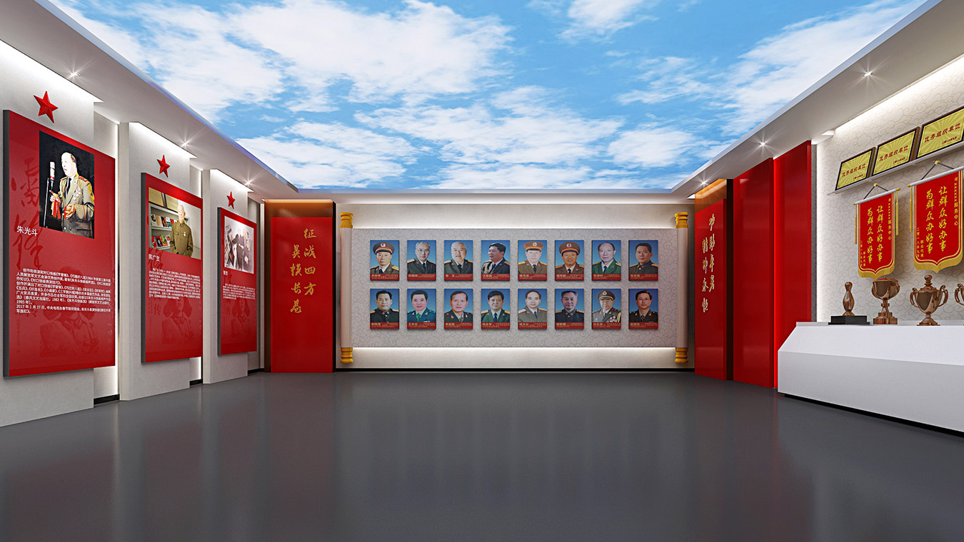 上海荣誉室建设