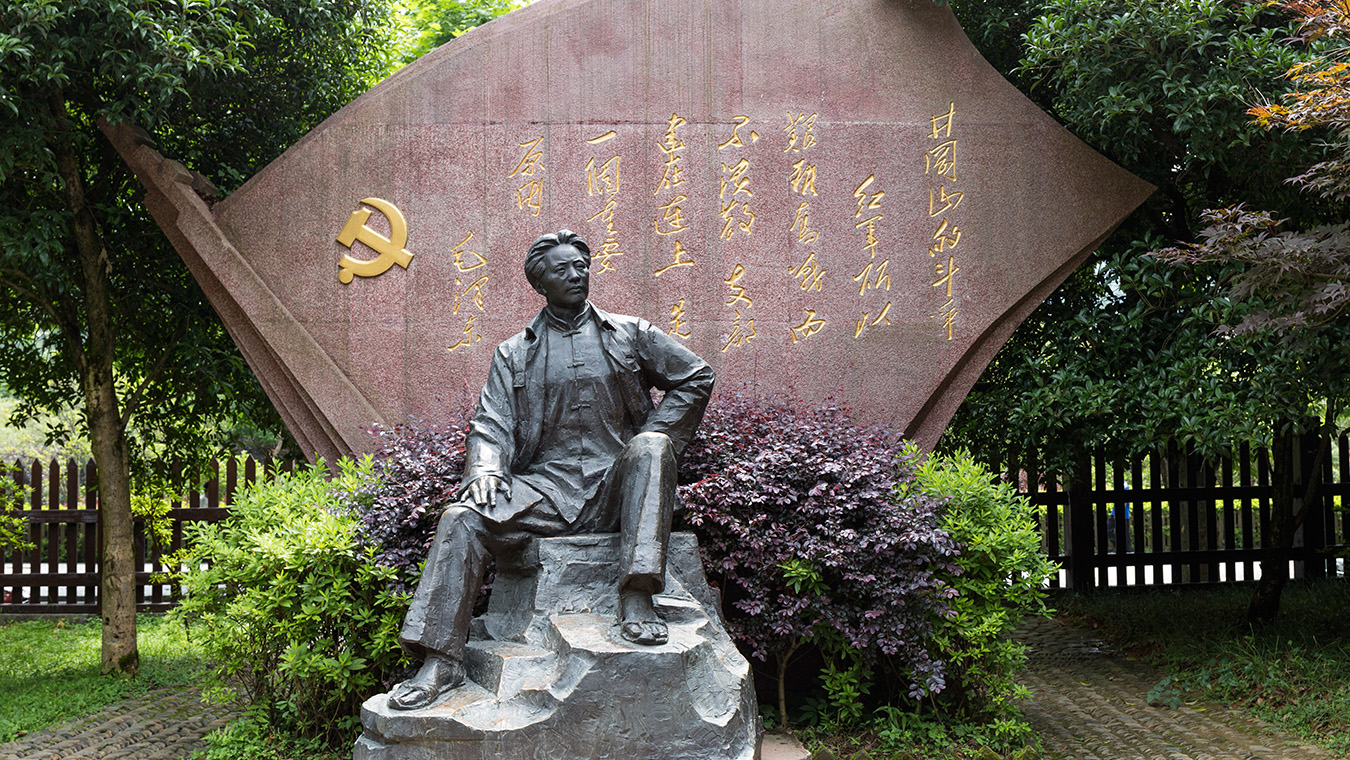 广州校园主题雕塑