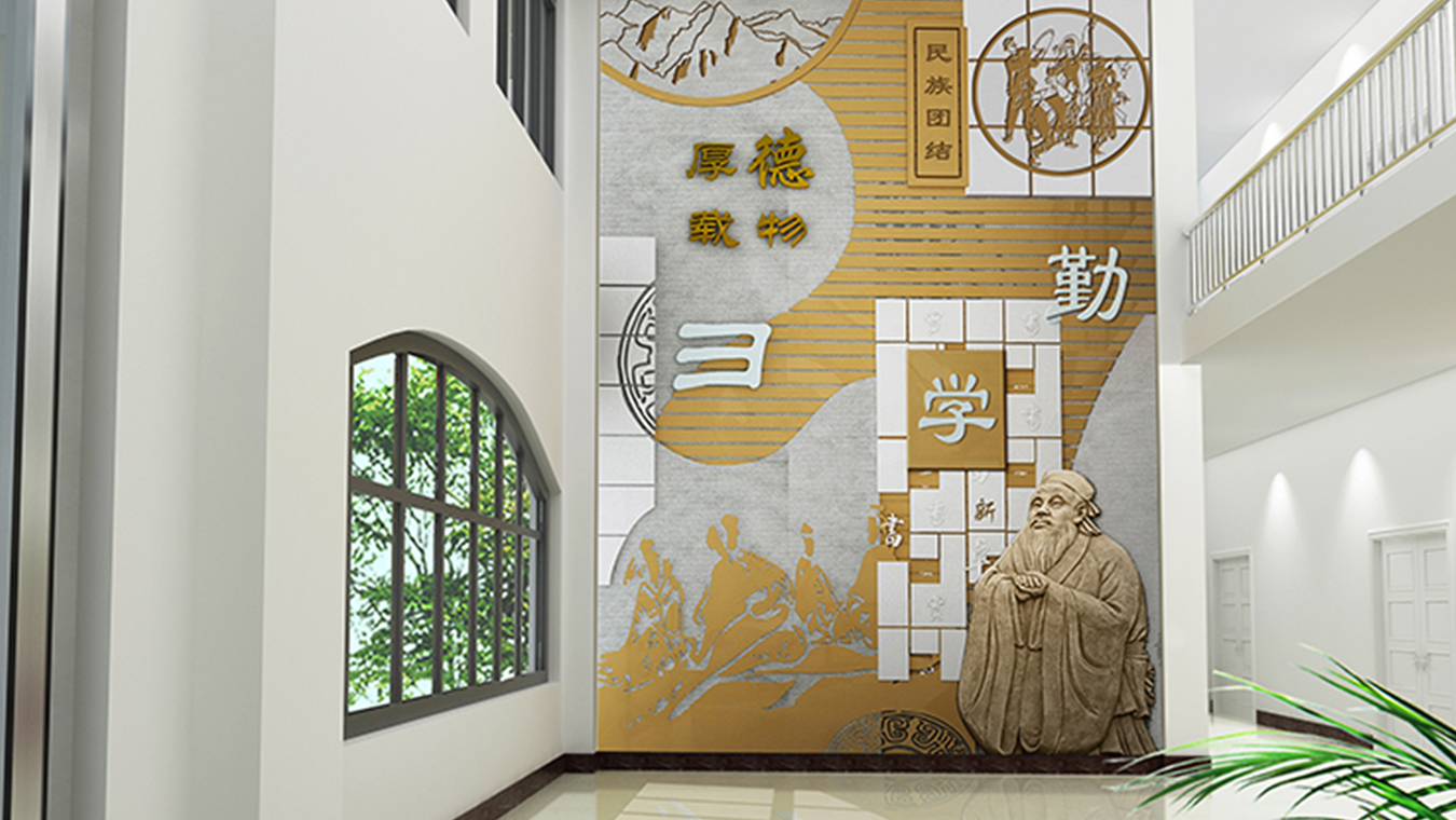 广州校园文化浮雕