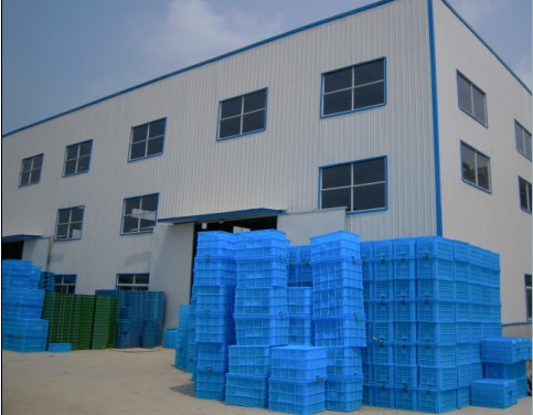户县贵轩塑胶厂生产销售西安塑料周转箱