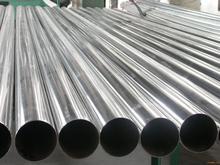 新疆华信恒通贸易有限公司为您简单介绍不锈钢管在电加热管上的应用