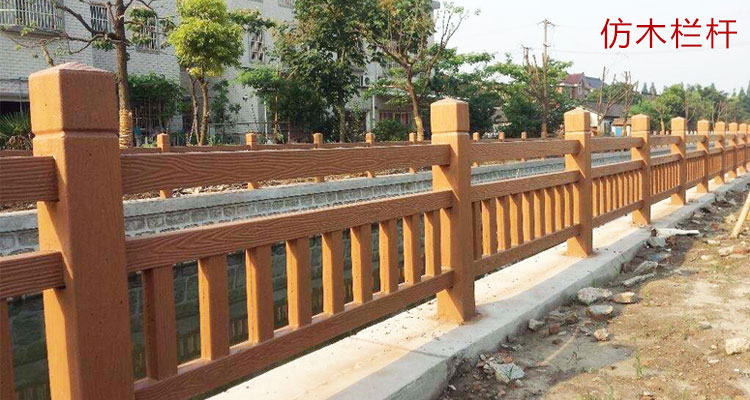 湖南仿木护栏厂家的手工仿木护栏制作步骤