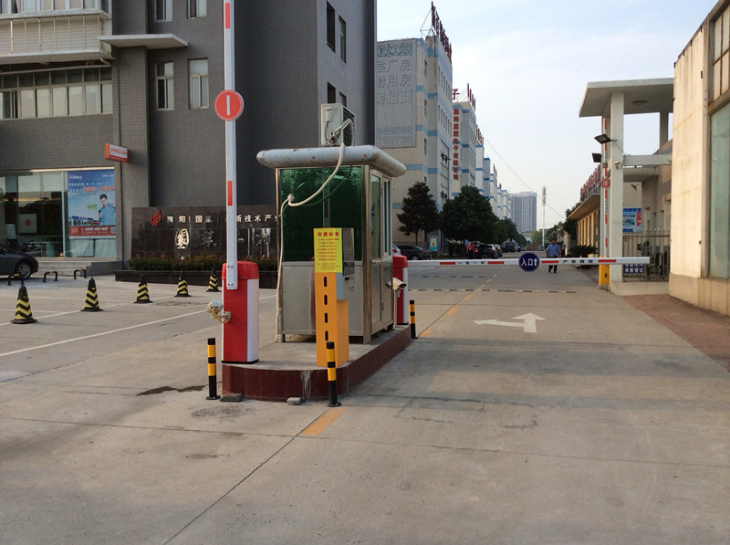 漢北工業園道閘及崗亭系統工程