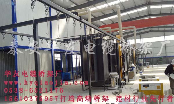 辽宁省庄河市电缆桥架厂家拥有专业的研发生产安装队伍电缆桥架华友公司地址