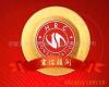 广东惠州博罗ISO22000食品安全认证最专业最好的公司