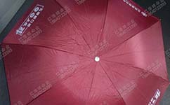 沈阳广告伞定制厂家告诉你如何清洁雨伞
