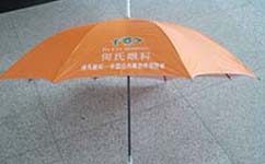 沈阳直杆伞定制厂家的清洁雨伞小技巧