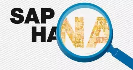 浪潮六款服务器通过SAP HANA最新认证