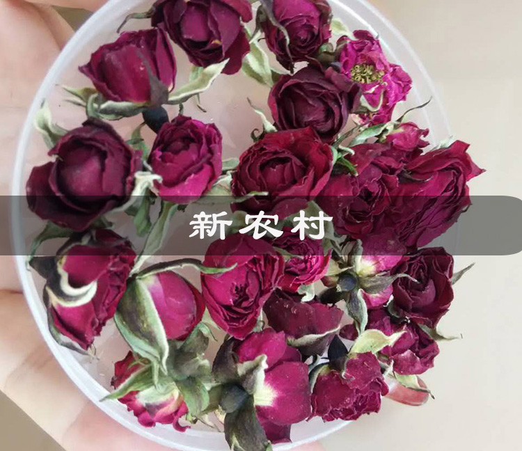 云南玫瑰花茶批发厂家分析玫瑰花的形态特征