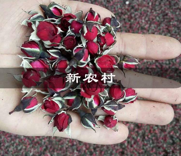 花茶批发厂家告诉你什么是玫瑰花青素