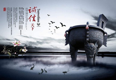 咸陽九鼎廣告裝飾公司