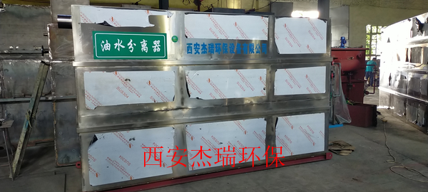 泾阳一中全自动隔油设备自动过滤无人值守