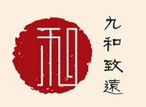 武汉九和致远文化传播有限公司 www.fuhai31.com