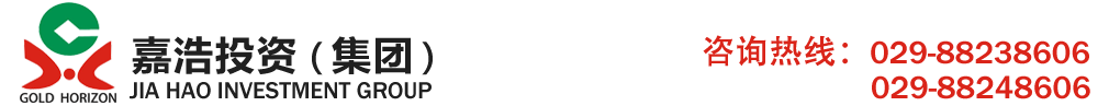 陜西嘉浩投資（集團）有限公司_Logo